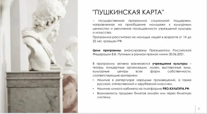 Screenshot_20211122-165907_WhatsApp