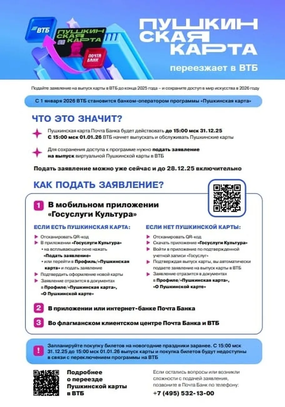 U-IteUexUii_V_r0Ll0DbEGyAxrmzp3xypJdkm8HLWN2eFlfKiZMfZlvynnZsZcMWarbOGQQQP2tU7lBVqibGvc4